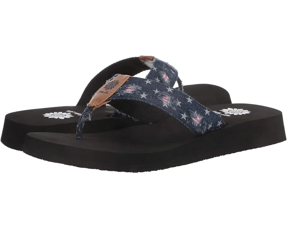 Yellow Box Firework 3 Yellow Box Firework